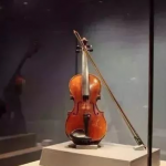 Most Expensive Violin In The World
